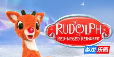 红鼻子驯鹿鲁道夫|官方英文|Rudolph the Red-Nosed Reindeer