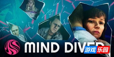 潜意者|官方中文|支持手柄|Mind Diver
