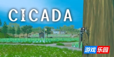 蝉|官方中文|支持手柄|CICADA