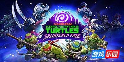 忍者神龟:破碎命运|v1.11.1|豪华版|全DLC|官方中文|支持手柄|Teenage Mutant Ninja Turtles: Splintered Fate Digital Deluxe