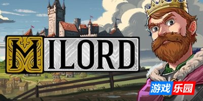 陛下|官方中文|Milord