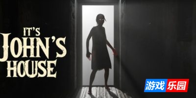 约翰的房间|官方中文|It’s John’s House