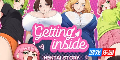 Getting Inside: Hentai Story|STEAM官中