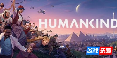 人类|豪华版|官方中文|Humankind Digital Deluxe Edition