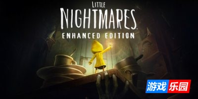 小小梦魇强化版|官方中文|支持手柄|Little Nightmares Enhanced Edition
