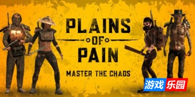 痛苦平原|官方英文|Plains of Pain