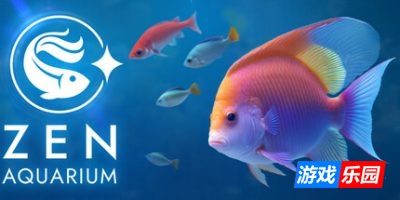禅意水族馆|官方中文|Zen Aquarium