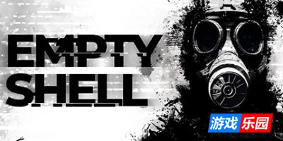 空壳|官方中文|支持手柄|EMPTY SHELL