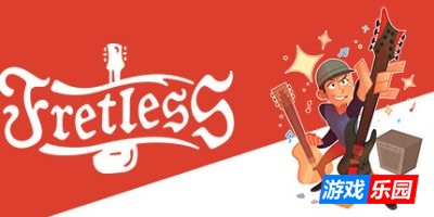 无品 – 里夫森之怒|官方中文|支持手柄|Fretless – The Wrath of Riffson