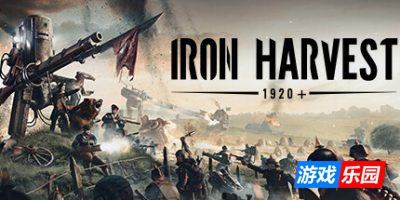 钢铁收割|官方中文|支持手柄|Iron Harvest