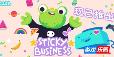 小小贴纸铺|官方中文|支持手柄|Sticky Business