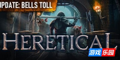 异端者|官方中文|支持手柄|Heretical