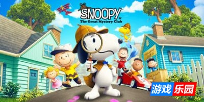 史努比与伟大的神秘俱乐部|支持手柄|Snoopy & The Great Mystery Club