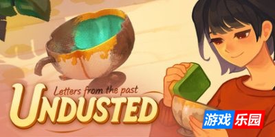拭尘忆往：往昔信忆|官方中文|Undusted: Letters from the Past