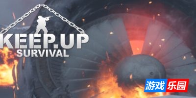 维持生存|官方中文|支持手柄|KeepUp Survival|保持生存