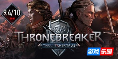 巫师之昆特牌：王权的陨落/Thronebreaker: The Witcher Tales