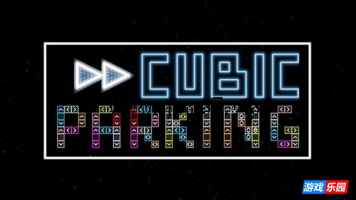 【Switch】立方停车场丨Cubic Parking
