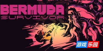 百慕大幸存者|官方中文|支持手柄|Bermuda Survivor