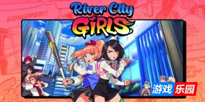 热血少女物语|官方中文|支持手柄|River City Girls