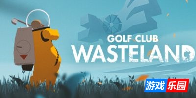 高尔夫:废土|官方中文|支持手柄|Golf Club Nostalgia