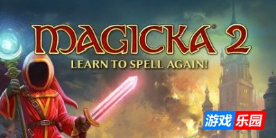 魔能2|官方中文|支持手柄|Magicka 2|魔法对抗2 – 游戏乐园网|www.game777.cn
