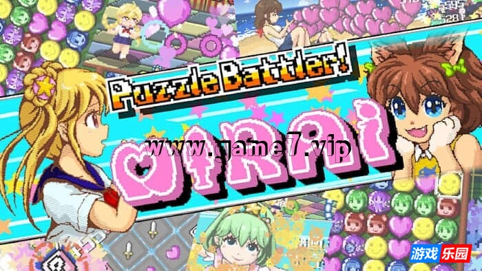 【Switch】谜题大作战:米拉伊丨Puzzle Battler! Mirai