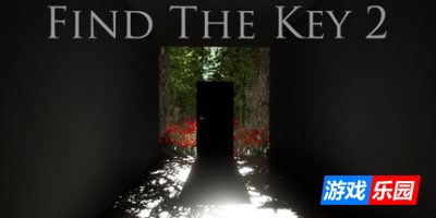 寻找钥匙2|官方中文|支持手柄|Find The Key 2