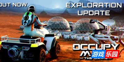 占领火星|官方中文|Occupy Mars: The Game