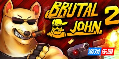 残暴约翰2|官方中文|支持手柄|BRUTAL JOHN 2