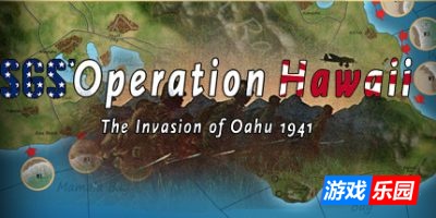 SGS：夏威夷行动|官方中文|SGS Operation Hawaii
