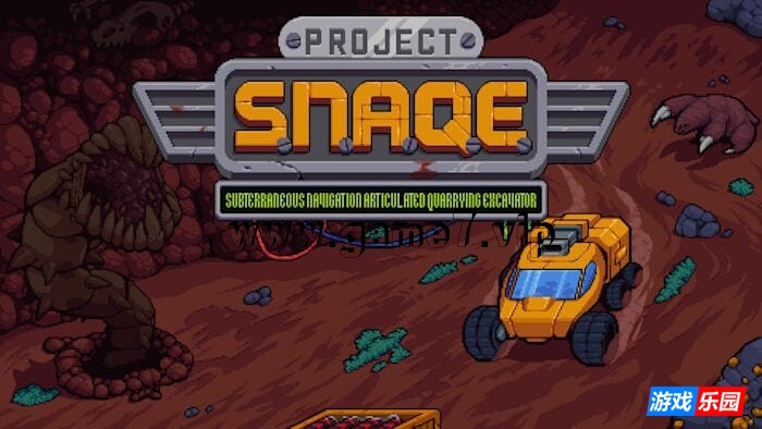 【Switch】斯纳克项目丨Project Snaqe