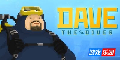 潜水员戴夫|更新v1.0.5.1791|全DLC|官方中文|支持手柄|DAVE THE DIVER