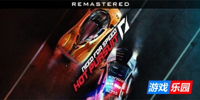 《极品飞车：热力追踪》重制版|官方中文|支持手柄|Need for Speed™ Hot Pursuit Remastered