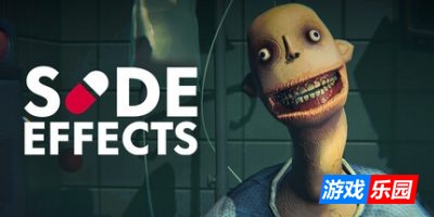 副作用|官方中文|SIDE EFFECTS
