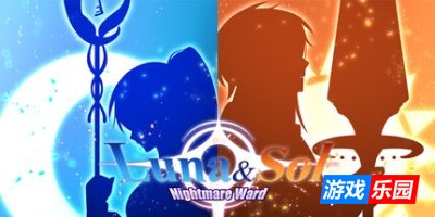 露娜和索尔：梦境守护者|官方中文|支持手柄|Luna & Sol: Nightmare Ward|露娜与索尔