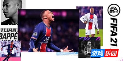 国际足球大联盟21|官方中文|支持手柄|EA SPORTS™ FIFA 21