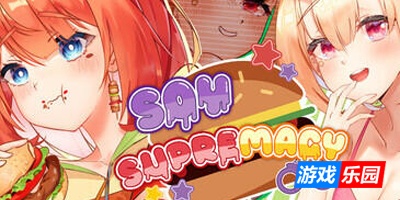 大豆霸权|V1.0|STEAM官中