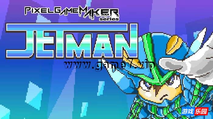 【Switch】像素游戏制作大师系列：JETMAN丨Pixel Game Maker Series JETMAN