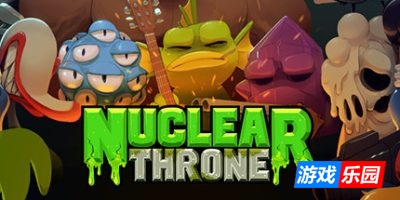 废土之王|官方中文|支持手柄|Nuclear Throne