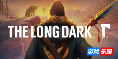 漫漫长夜|全DLC|官方中文|支持手柄|The Long Dark