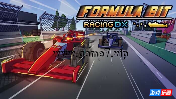 【Switch】方程式赛车DX丨Formula Bit Racing DX – 游戏乐园网|www.game777.cn