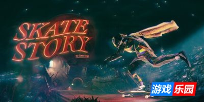 滑板故事|官方中文|支持手柄|Skate Story