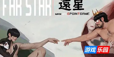 远星/Far Star|V1.01|DL官中