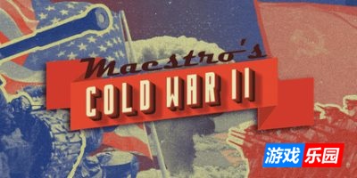 王牌特工：冷战风云2|官方中文|Maestro\’s Cold War 2