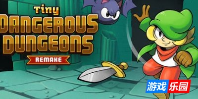 小小危险地牢重制版|官方中文|支持手柄|Tiny Dangerous Dungeons Remake