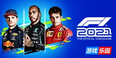 F1 2021