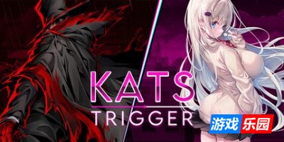 凯兹引爆|官方中文|支持手柄|Kats Trigger