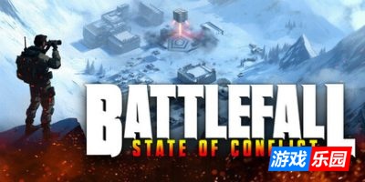 战斗天幕：冲突状态|官方中文|Battlefall: State of Conflict