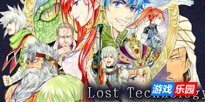 失落科技|全DLC|官方中文|Lost Technology
