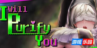 妖怪净化人|V1.0|STEAM官中